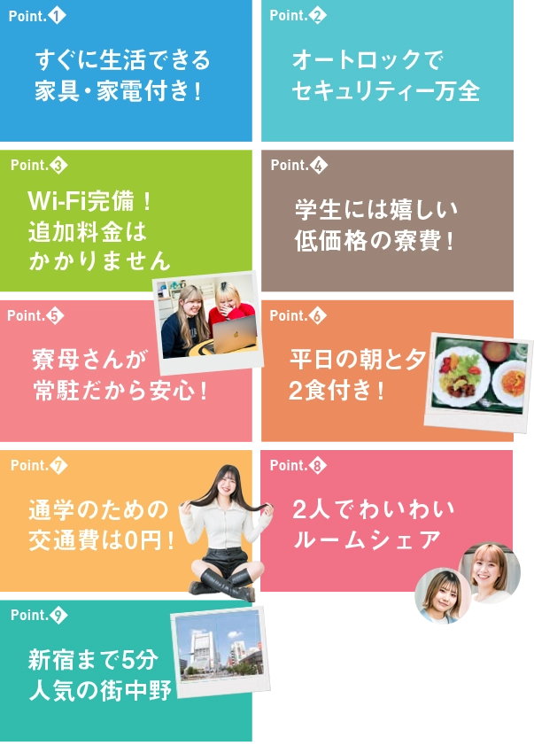 美容師　美容学生　道具まとめ売り 2025年最新】美容学生道具の人気アイテム - メルカリ